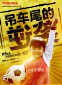 侠客风云传音乐与画面：全方位感受江湖